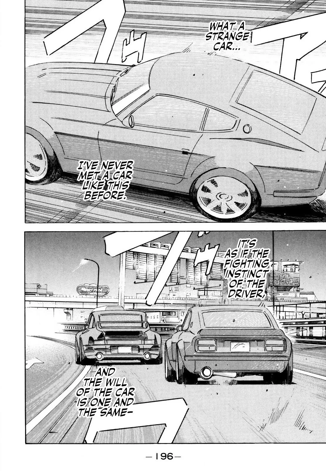 Wangan Midnight Chapter 172 page 4