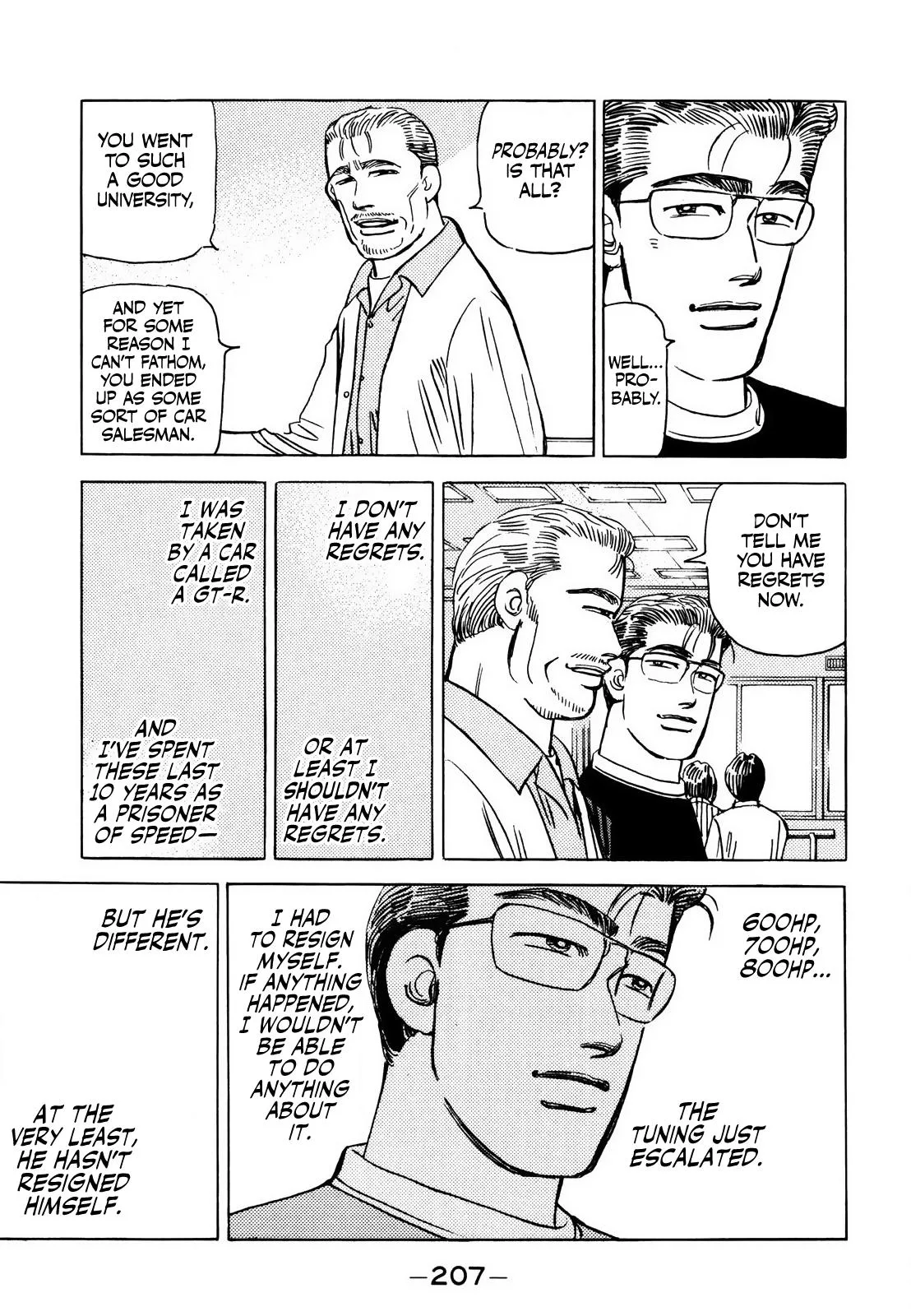 Wangan Midnight Chapter 172 page 15