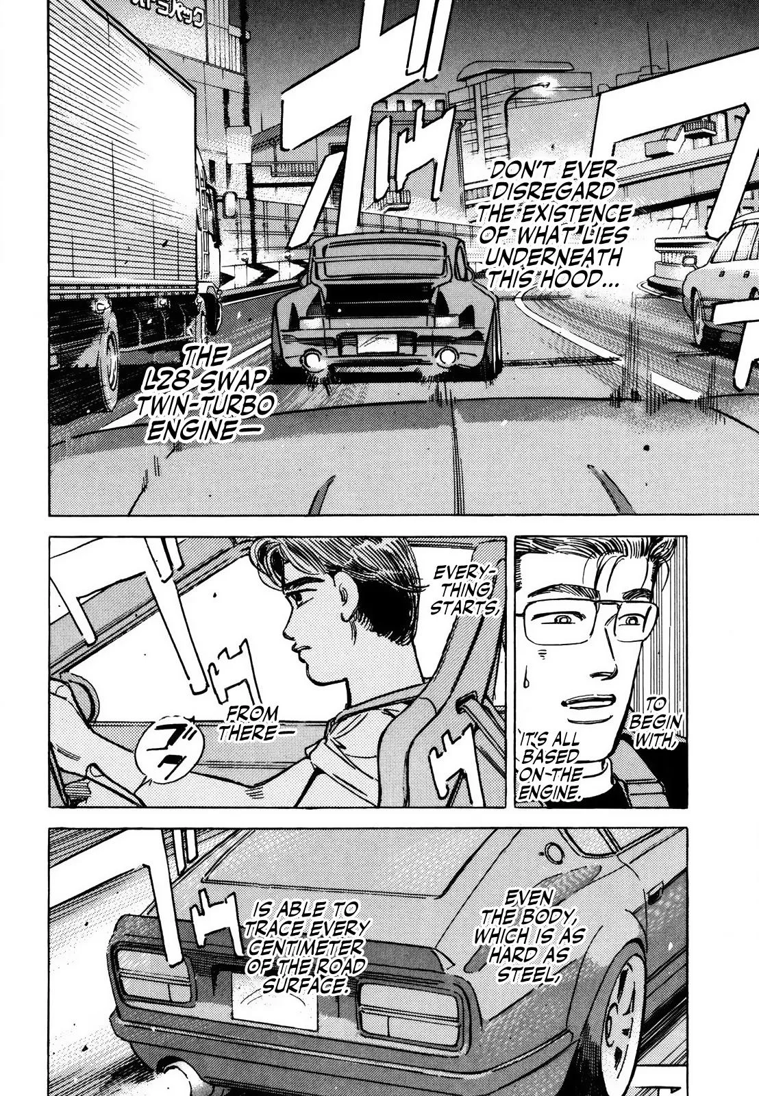 Wangan Midnight Chapter 172 page 6