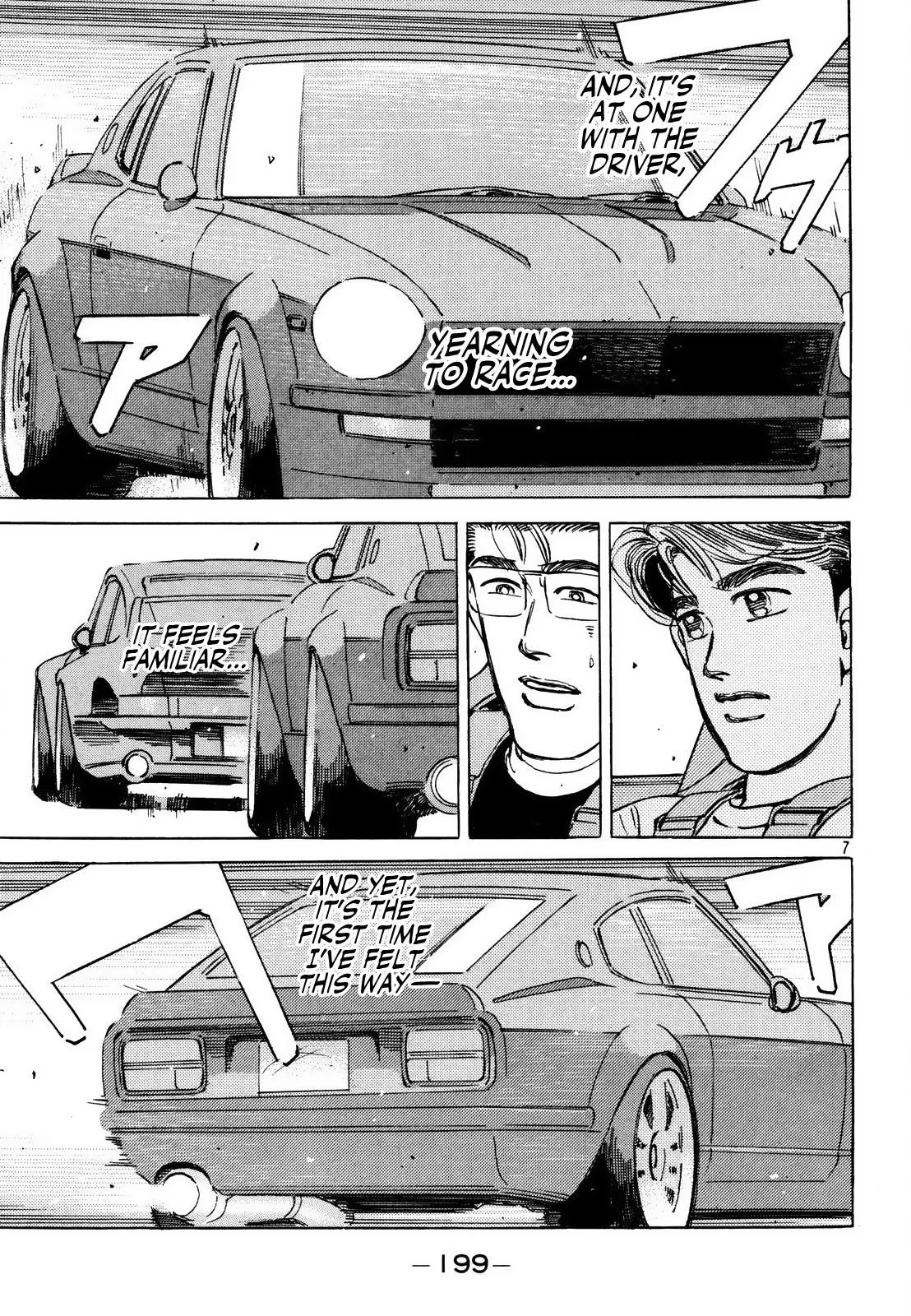 Wangan Midnight Chapter 172 page 7