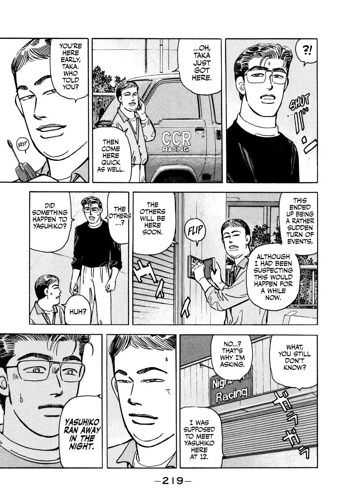 Wangan Midnight Chapter 173 page 10