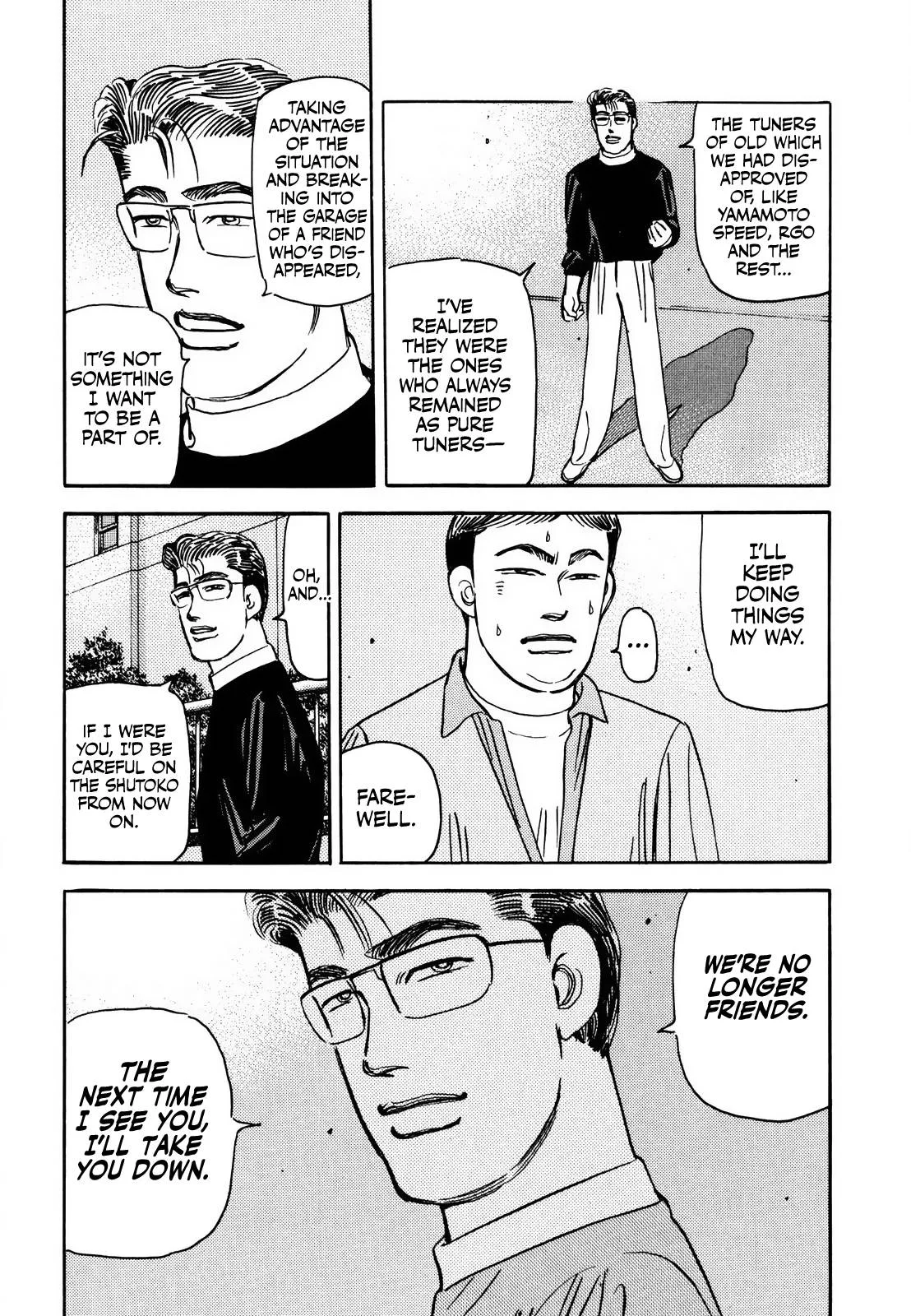 Wangan Midnight Chapter 173 page 15