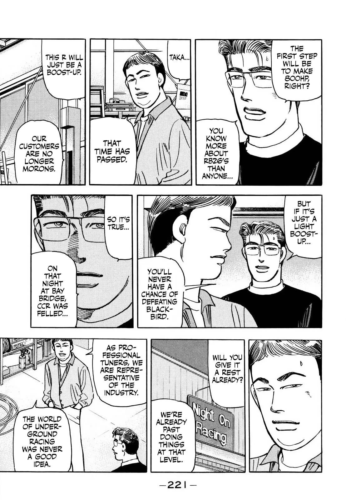 Wangan Midnight Chapter 173 page 12