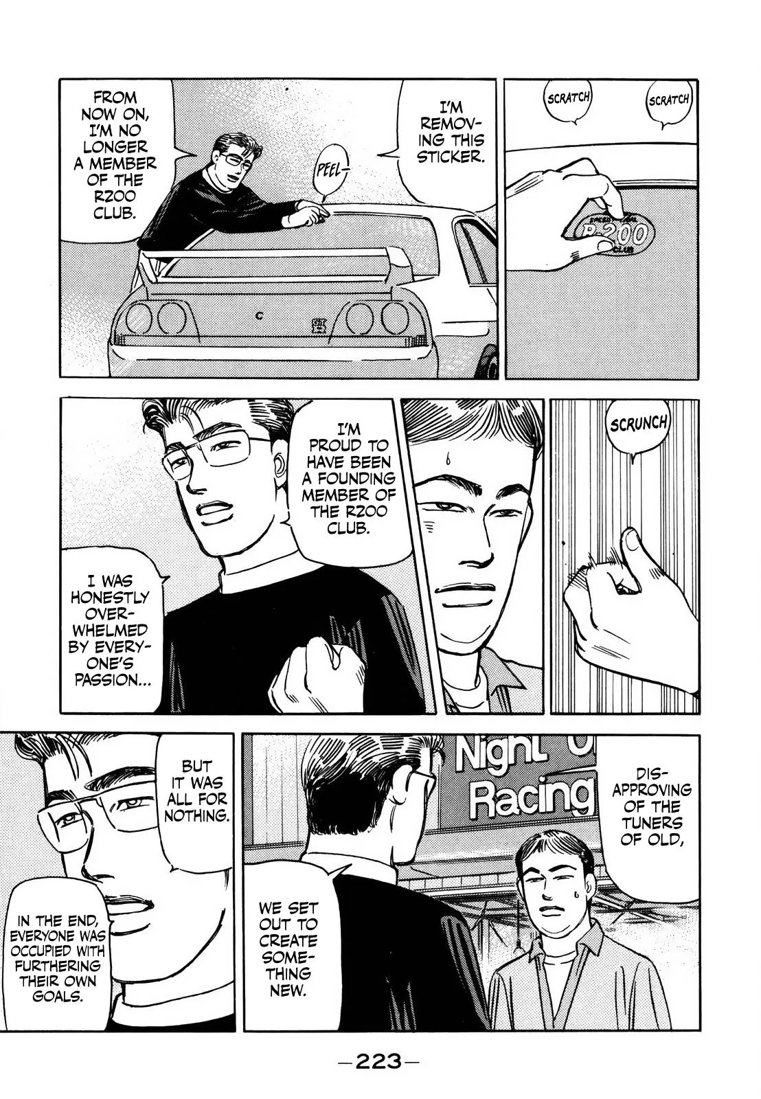 Wangan Midnight Chapter 173 page 14