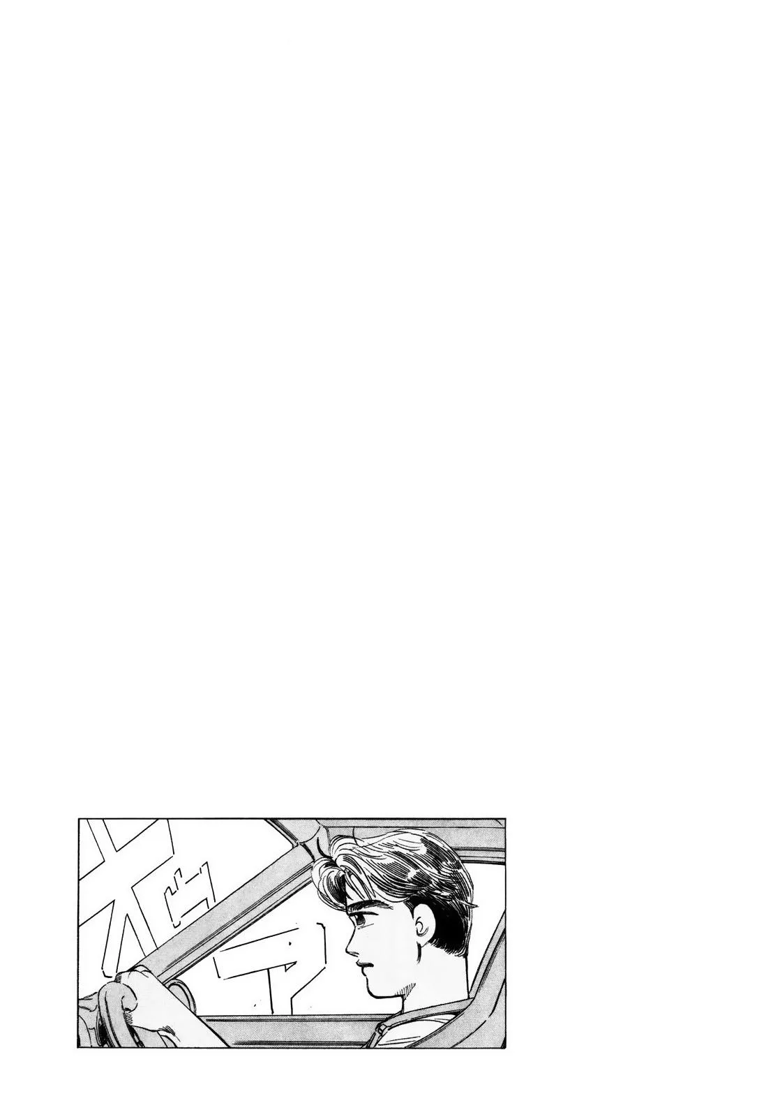 Wangan Midnight Chapter 173 page 18
