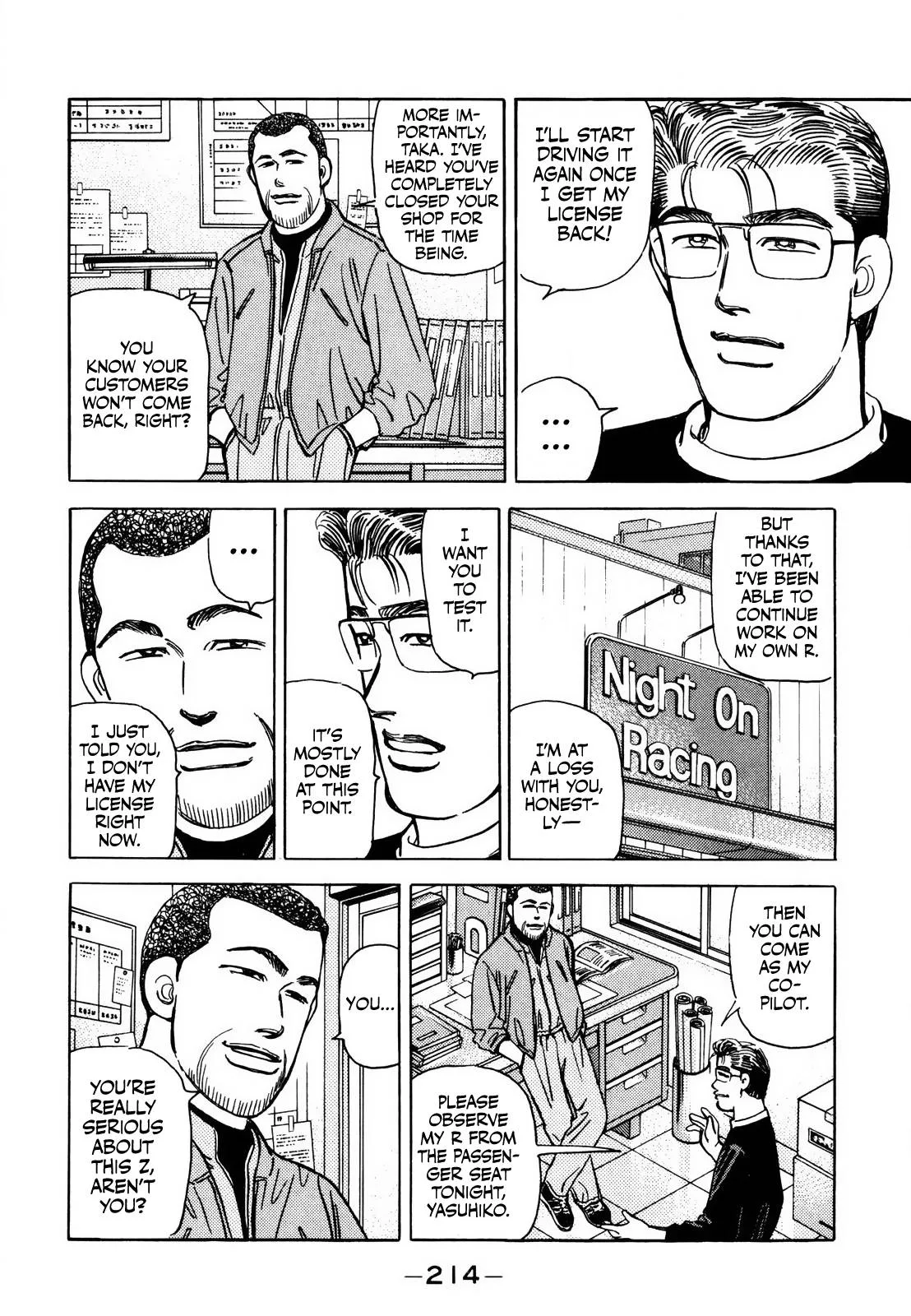 Wangan Midnight Chapter 173 page 5