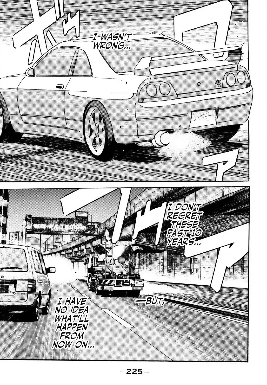 Wangan Midnight Chapter 173 page 16