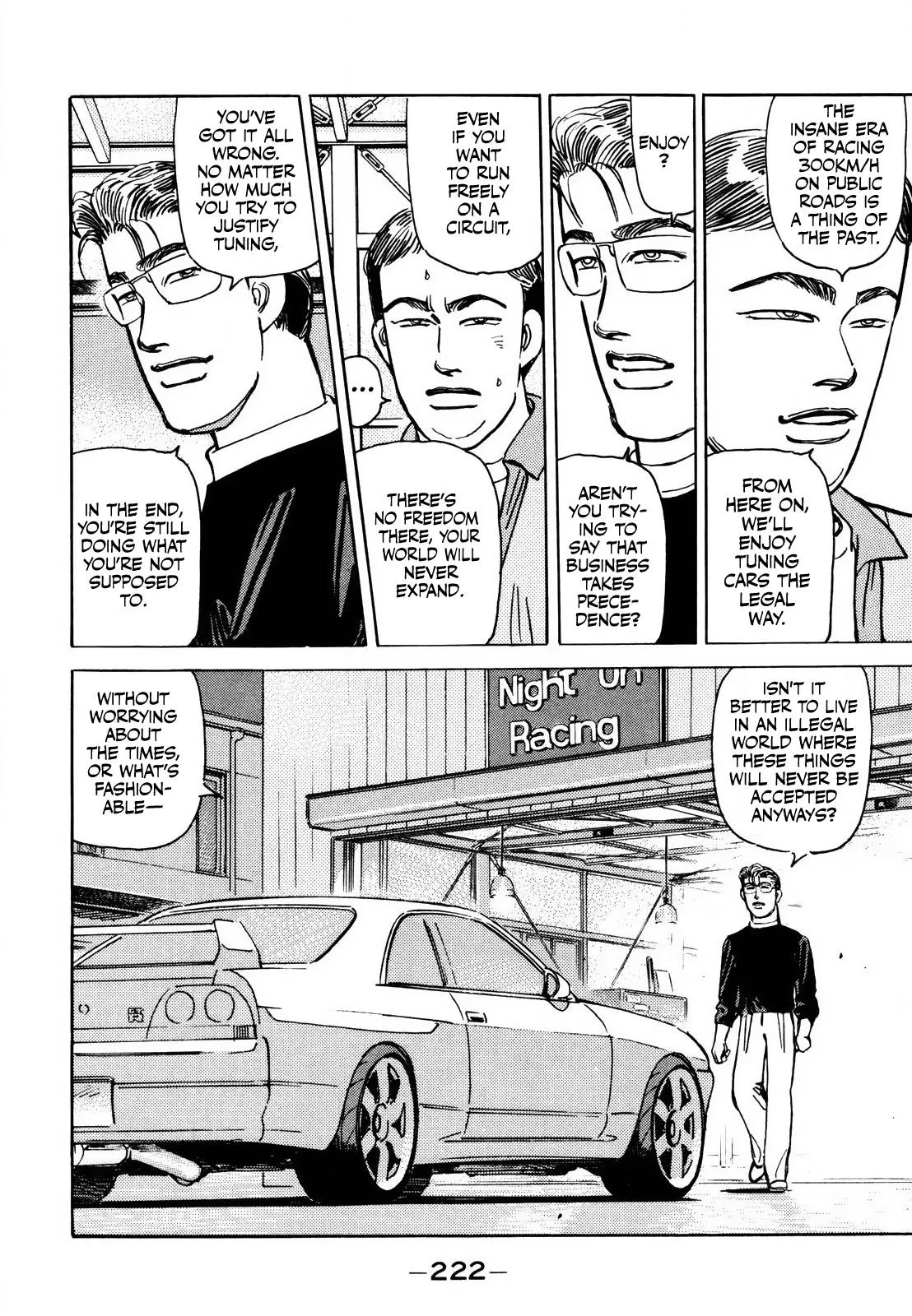 Wangan Midnight Chapter 173 page 13