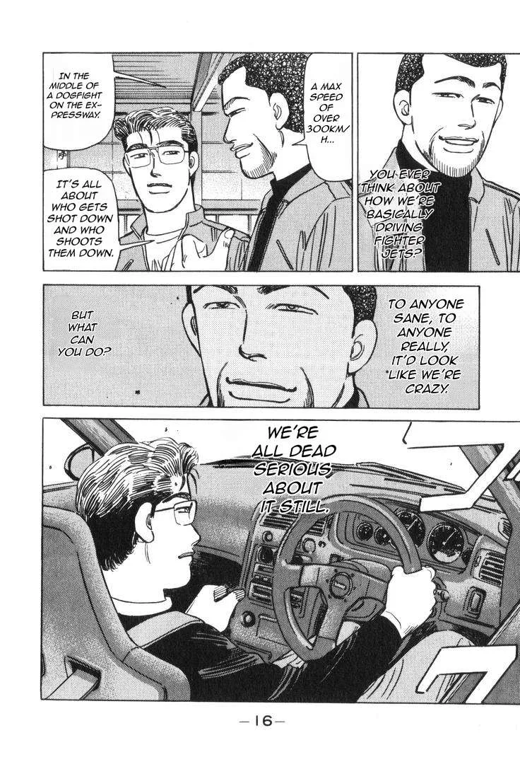 Wangan Midnight Chapter 174 page 18