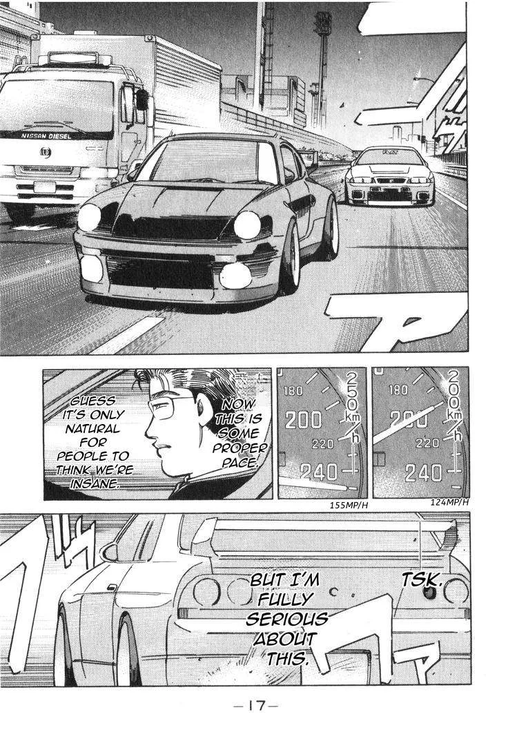Wangan Midnight Chapter 174 page 19