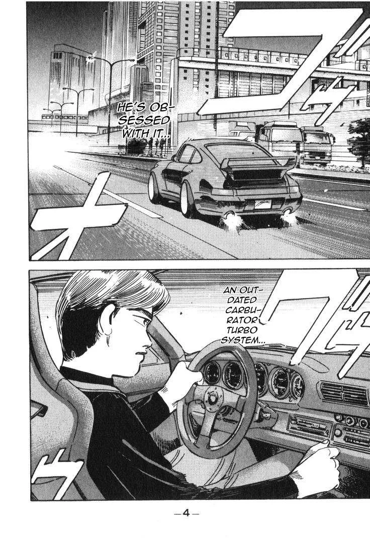 Wangan Midnight Chapter 174 page 6