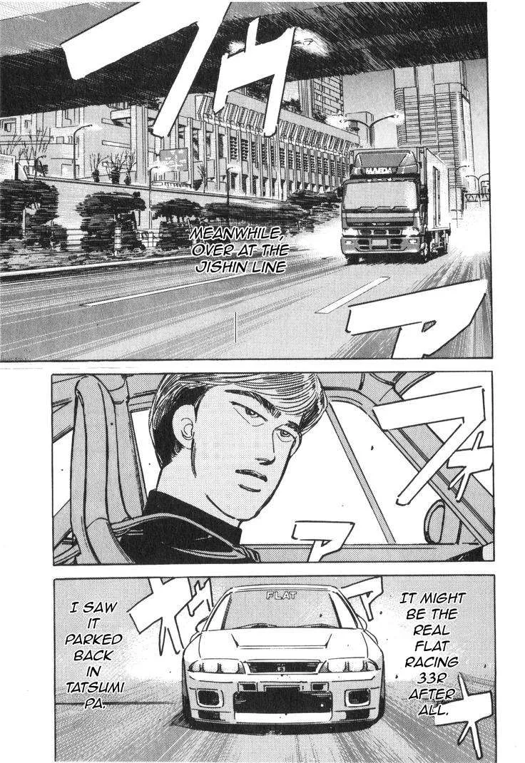 Wangan Midnight Chapter 174 page 17