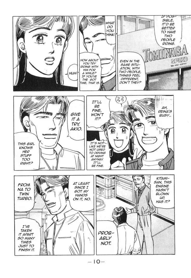 Wangan Midnight Chapter 174 page 12