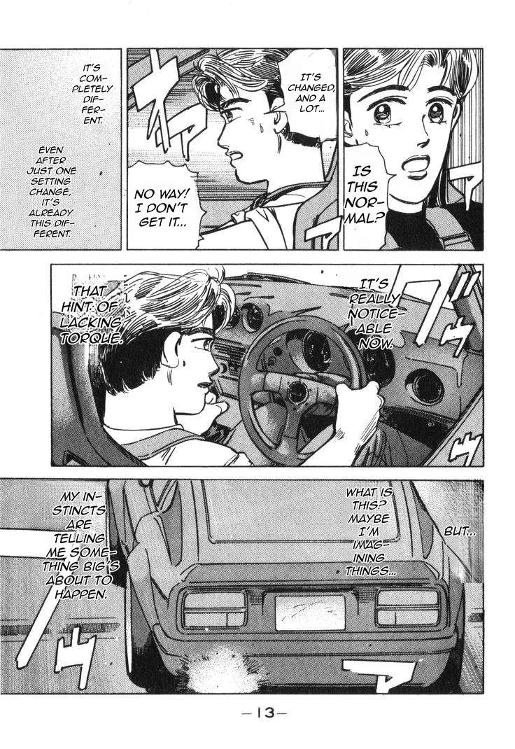Wangan Midnight Chapter 174 page 15