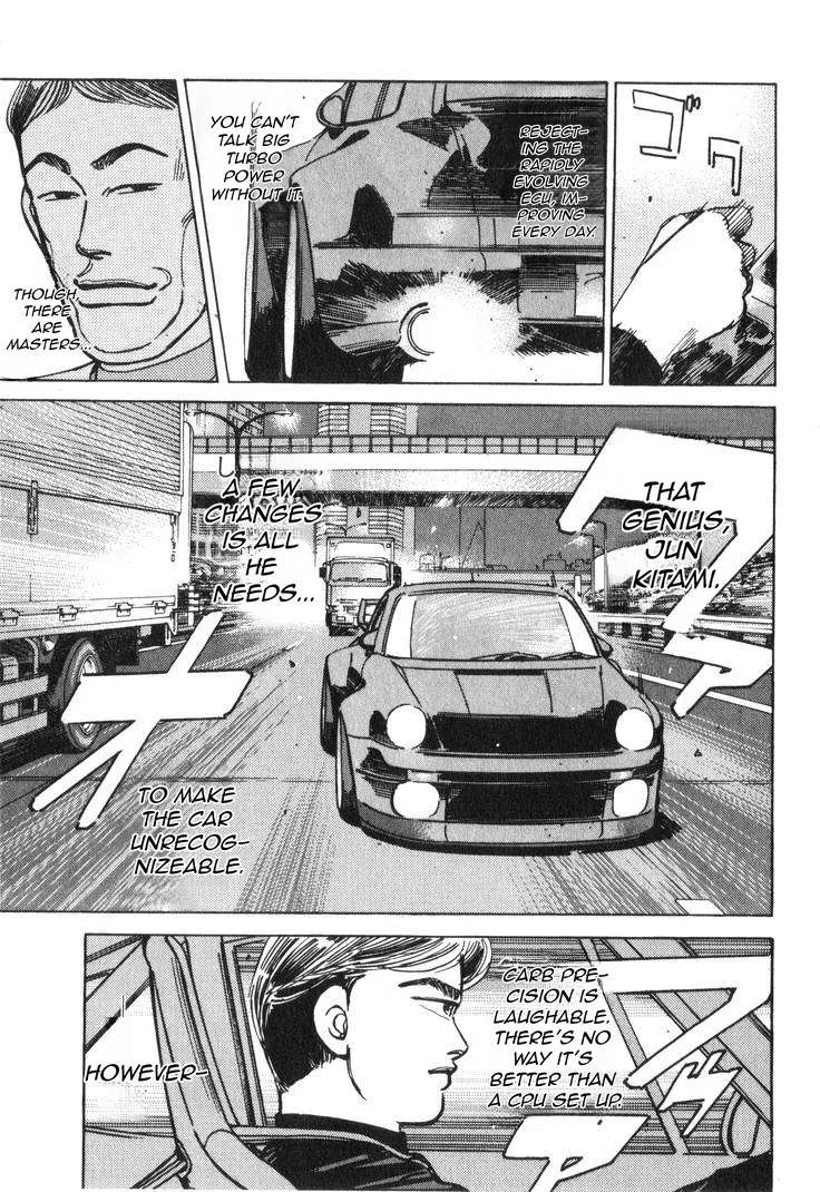 Wangan Midnight Chapter 174 page 7