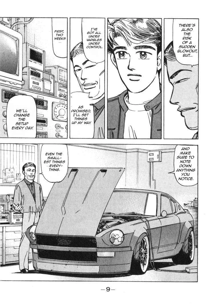 Wangan Midnight Chapter 174 page 11