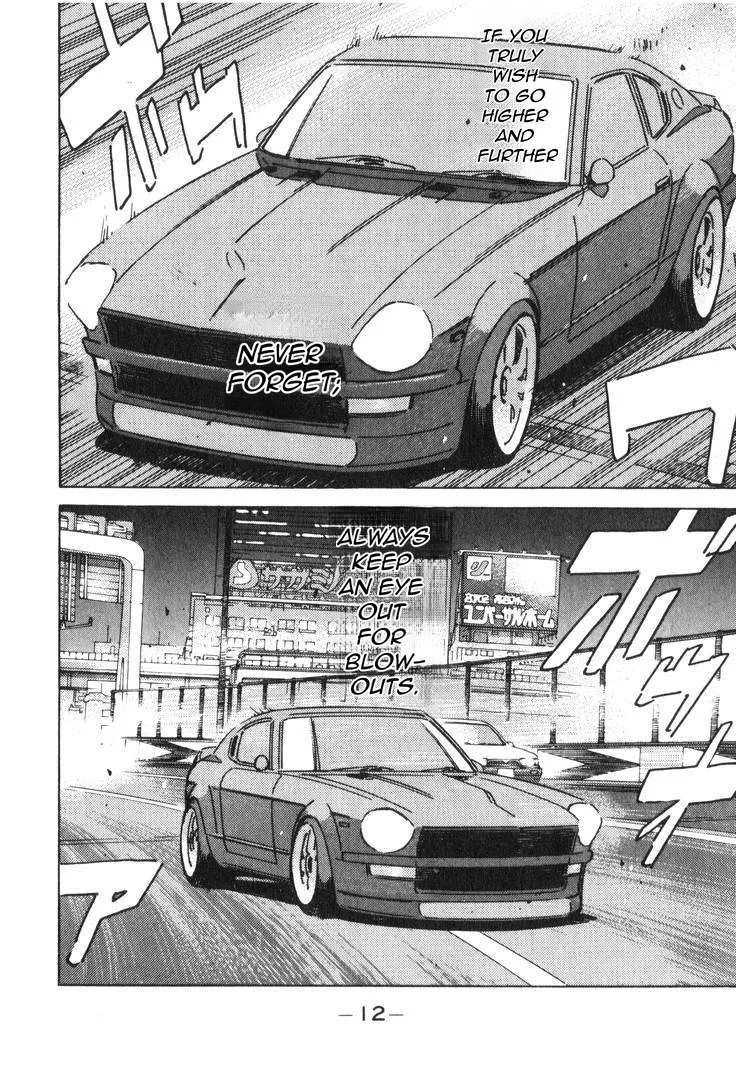 Wangan Midnight Chapter 174 page 14