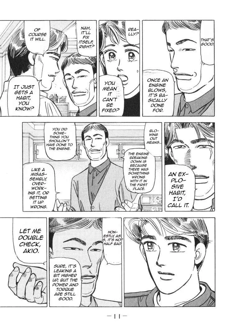 Wangan Midnight Chapter 174 page 13