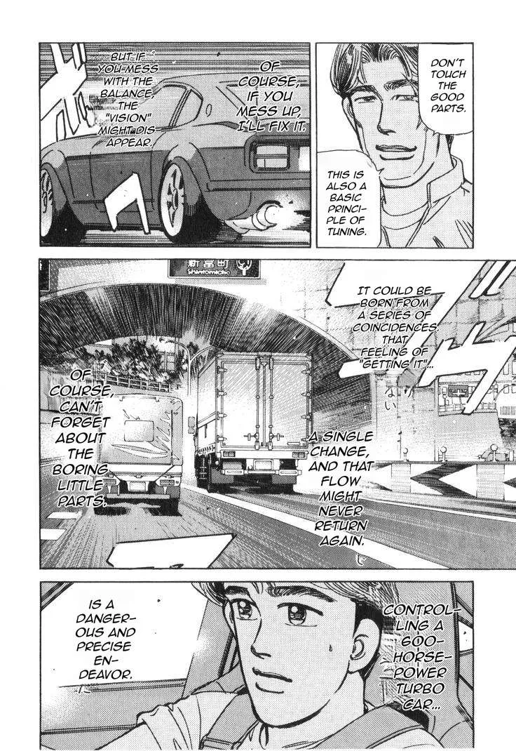 Wangan Midnight Chapter 174 page 16