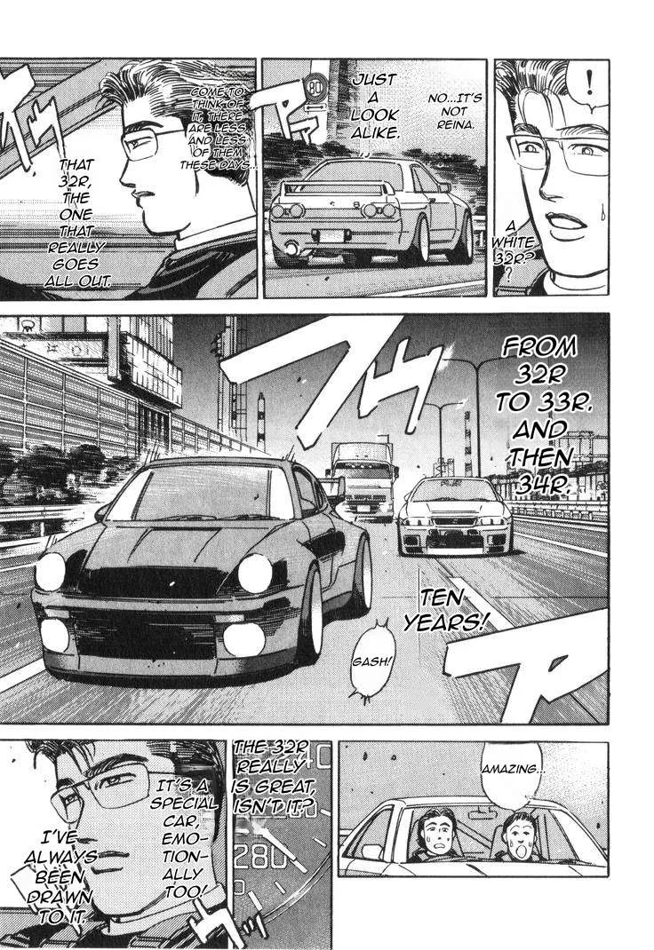 Wangan Midnight Chapter 175 page 4
