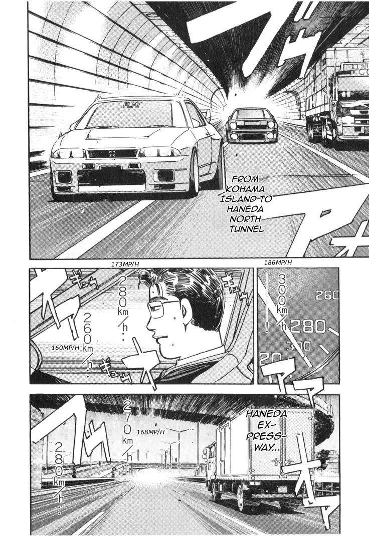 Wangan Midnight Chapter 175 page 13