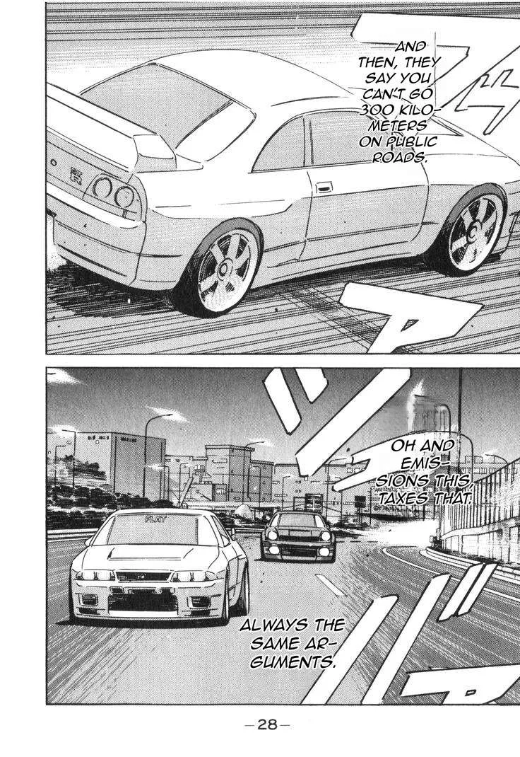 Wangan Midnight Chapter 175 page 11
