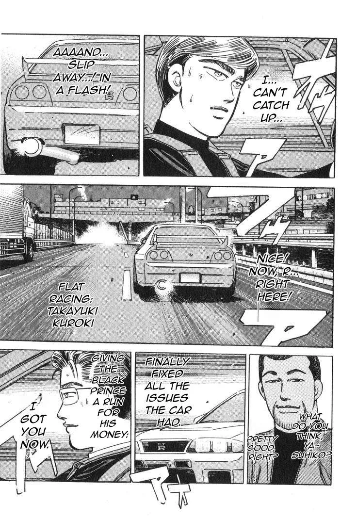 Wangan Midnight Chapter 175 page 12