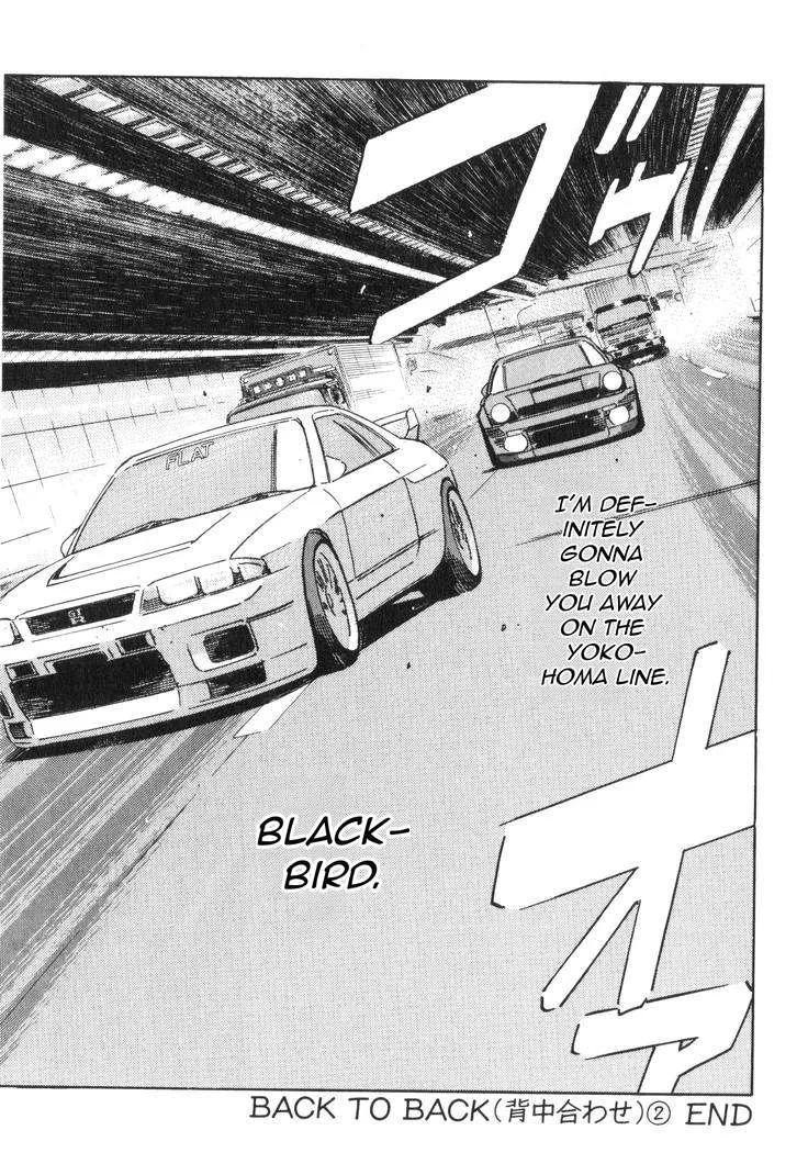 Wangan Midnight Chapter 175 page 18