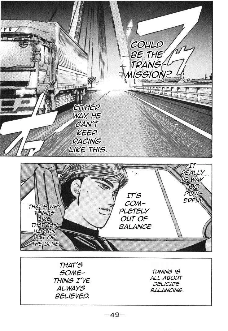 Wangan Midnight Chapter 176 page 14