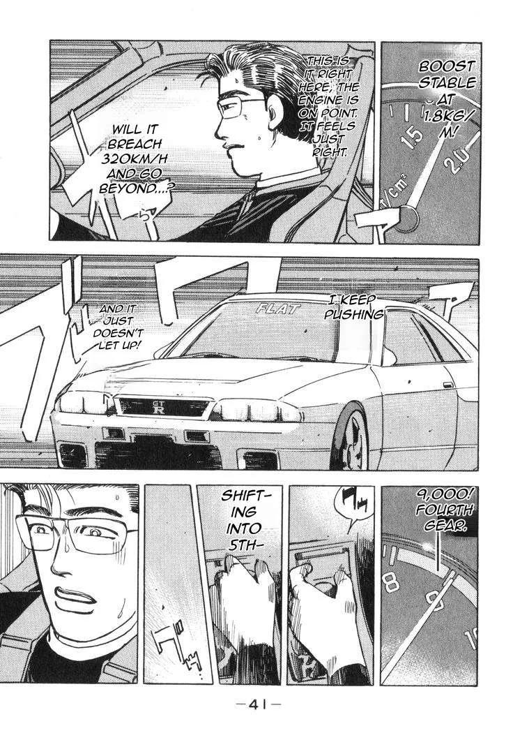 Wangan Midnight Chapter 176 page 6