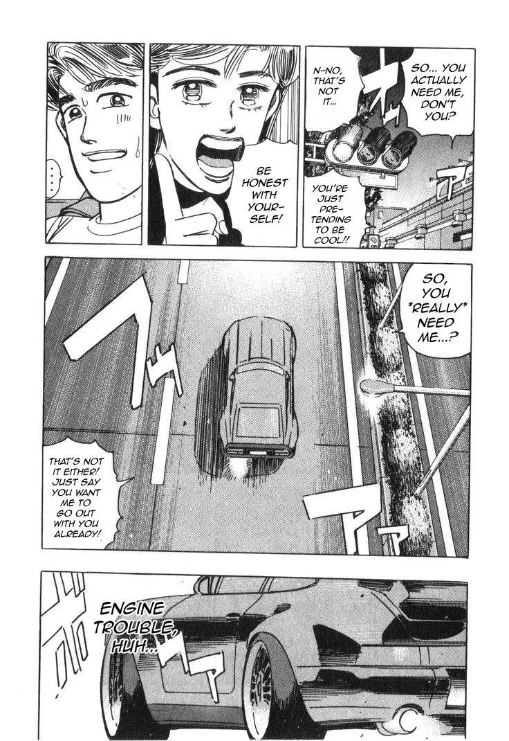 Wangan Midnight Chapter 176 page 13
