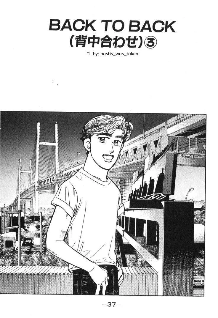 Wangan Midnight Chapter 176 page 2