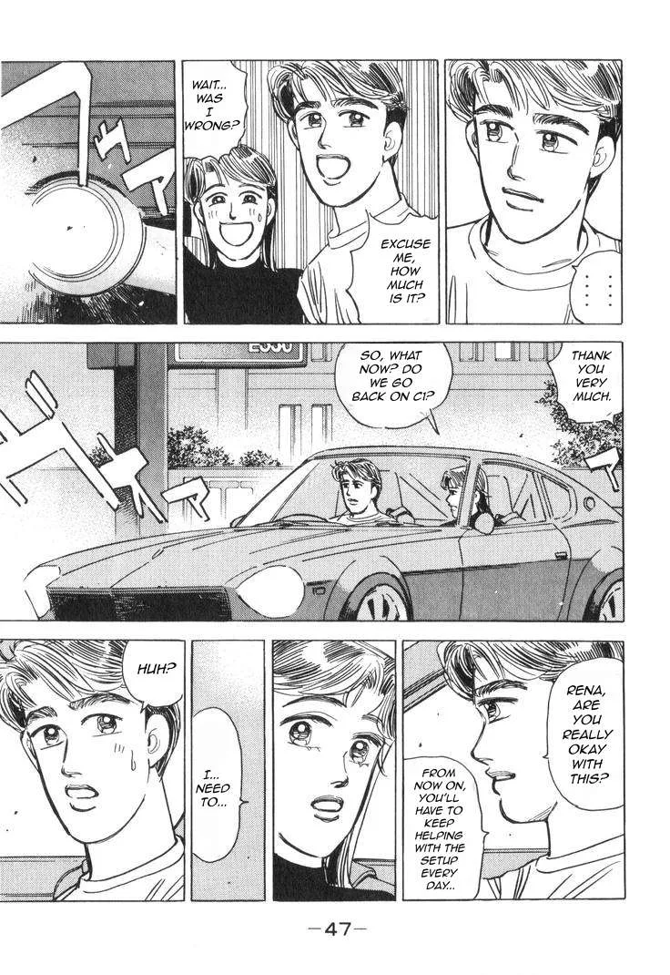 Wangan Midnight Chapter 176 page 12