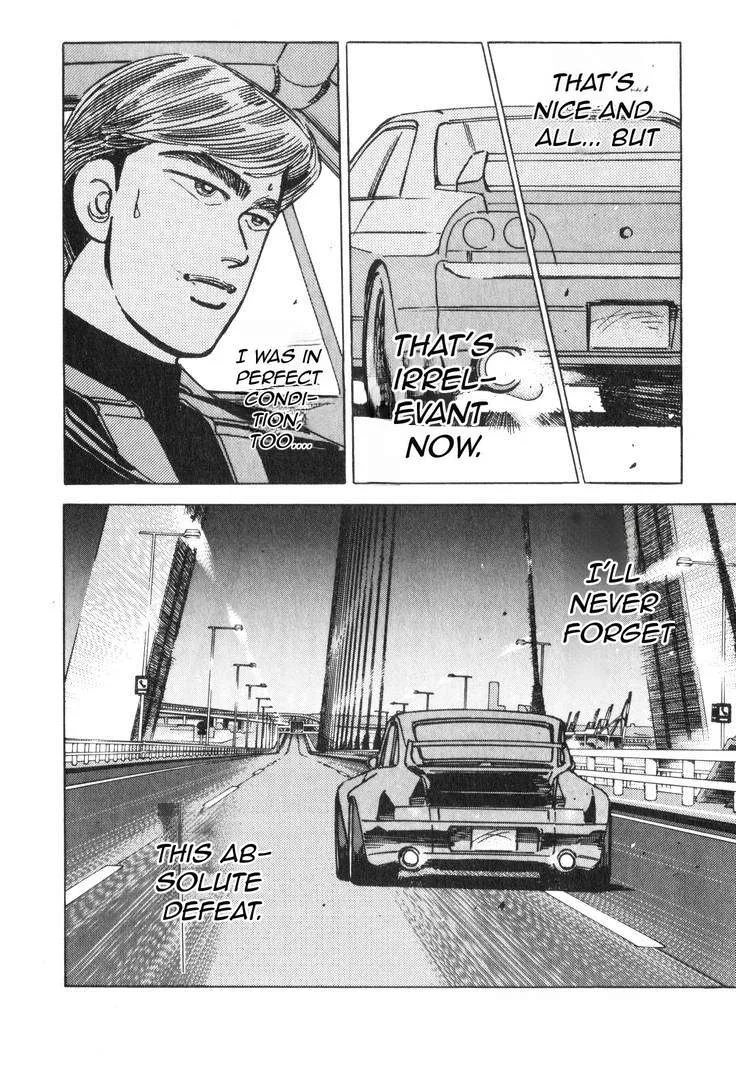 Wangan Midnight Chapter 176 page 15