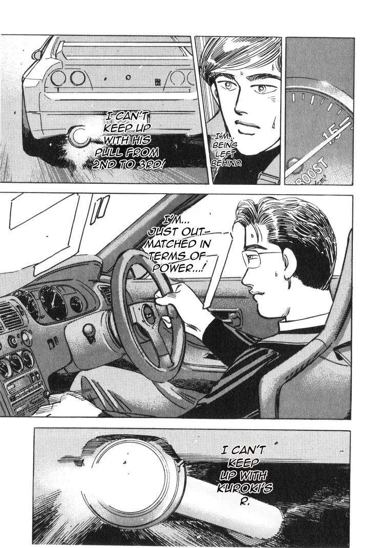 Wangan Midnight Chapter 176 page 4