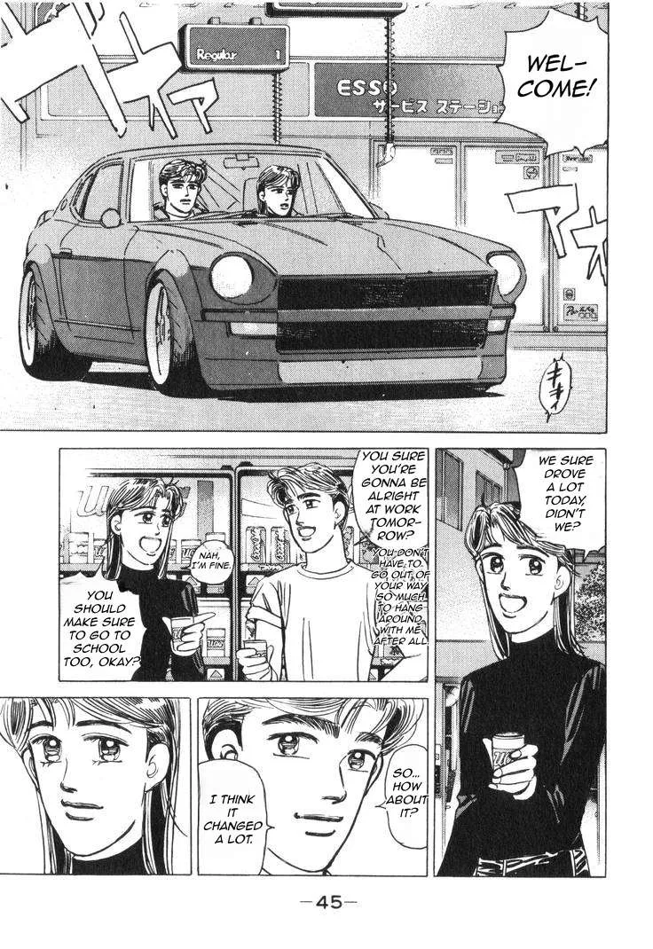 Wangan Midnight Chapter 176 page 10