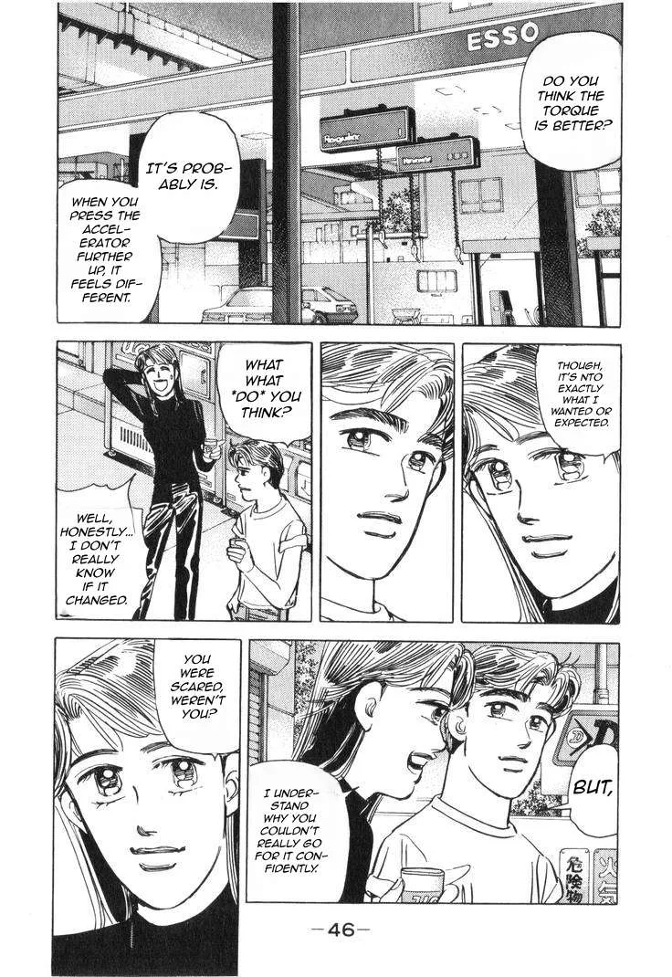Wangan Midnight Chapter 176 page 11