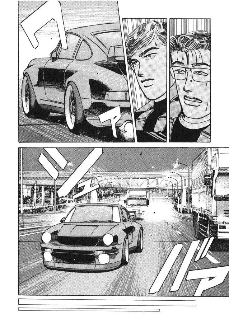 Wangan Midnight Chapter 176 page 9