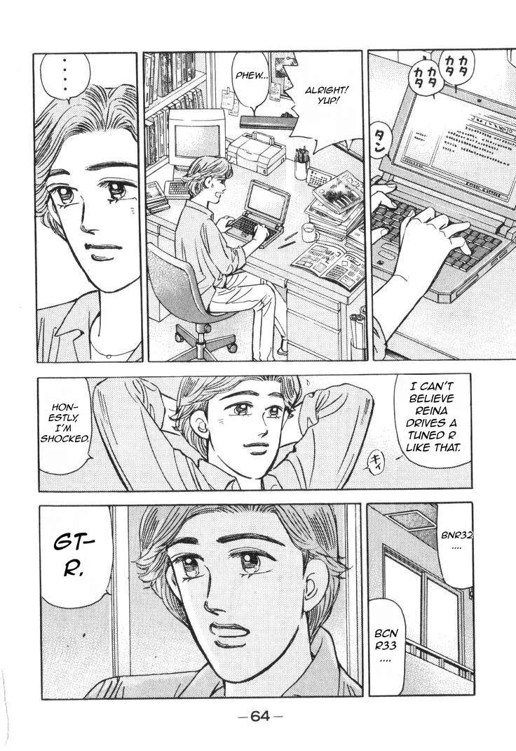 Wangan Midnight Chapter 177 page 15