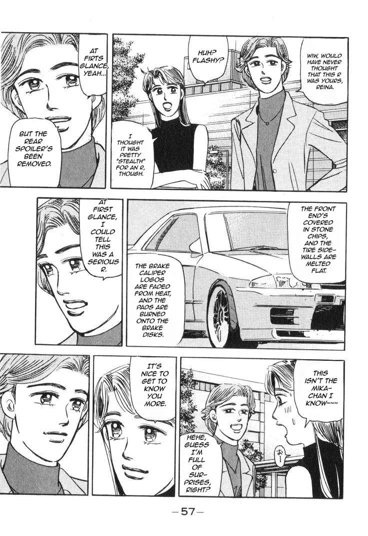 Wangan Midnight Chapter 177 page 8