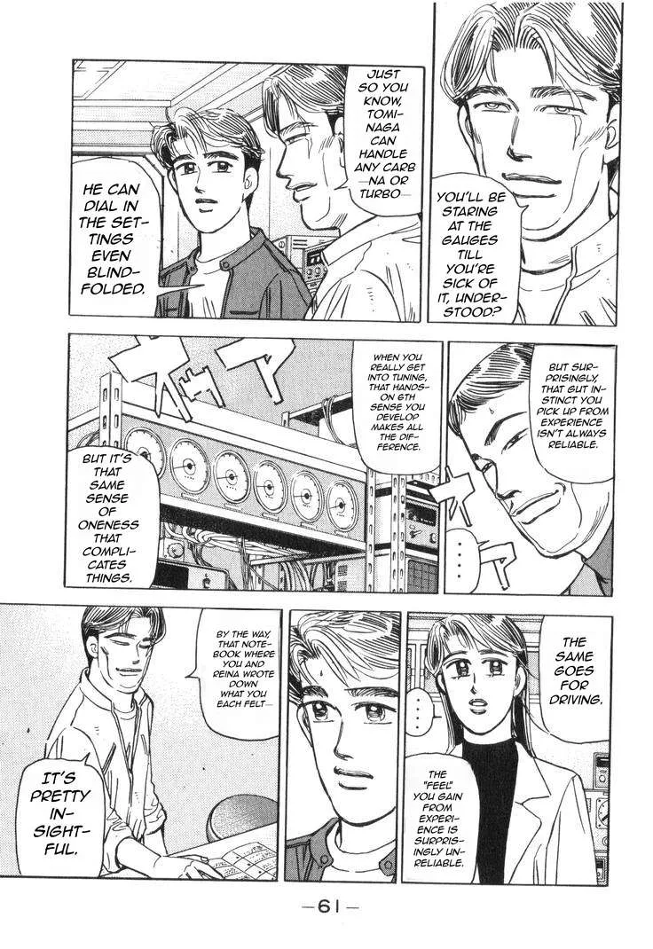 Wangan Midnight Chapter 177 page 12