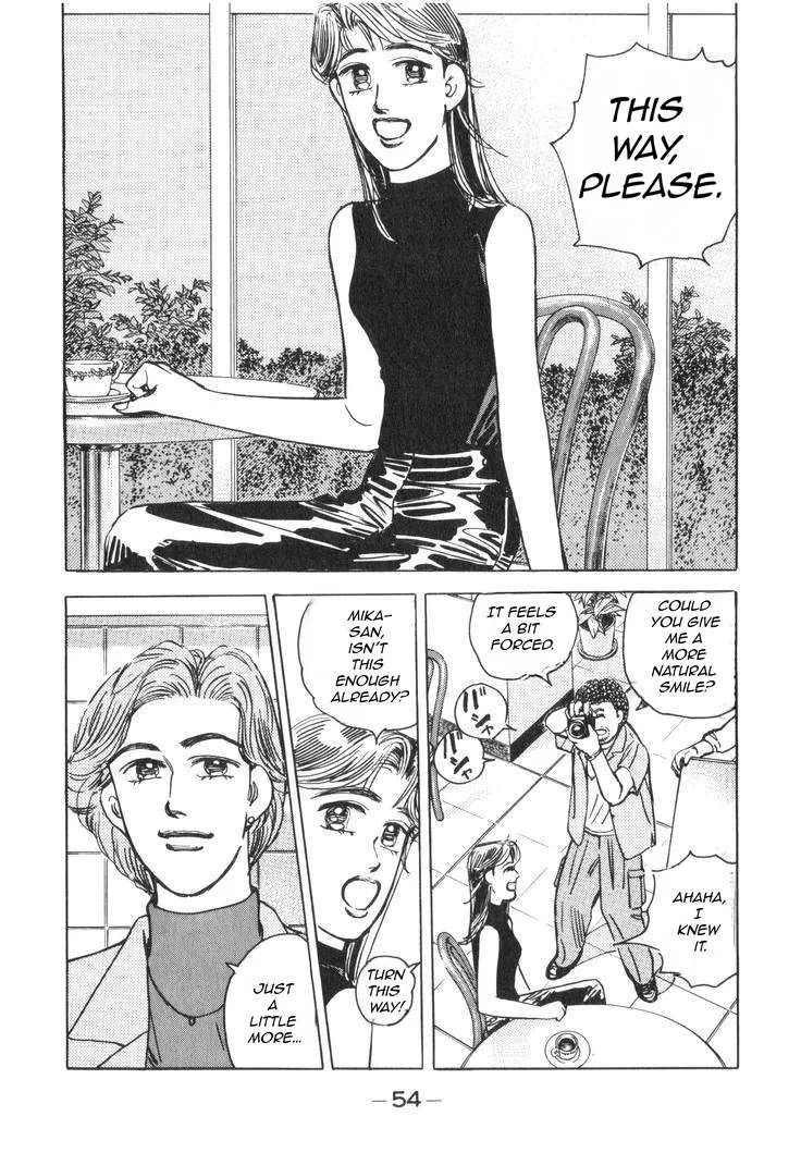 Wangan Midnight Chapter 177 page 5