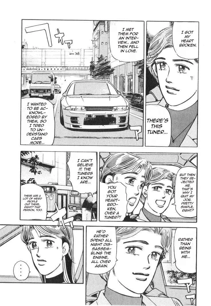 Wangan Midnight Chapter 177 page 10