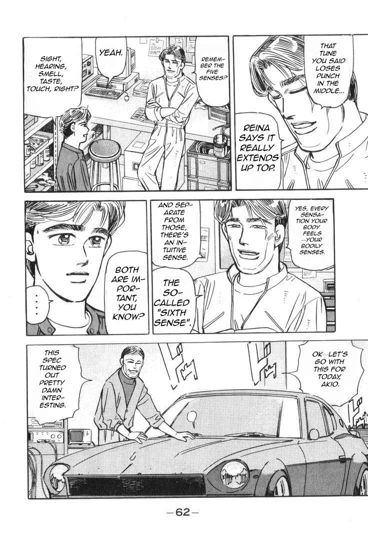 Wangan Midnight Chapter 177 page 13