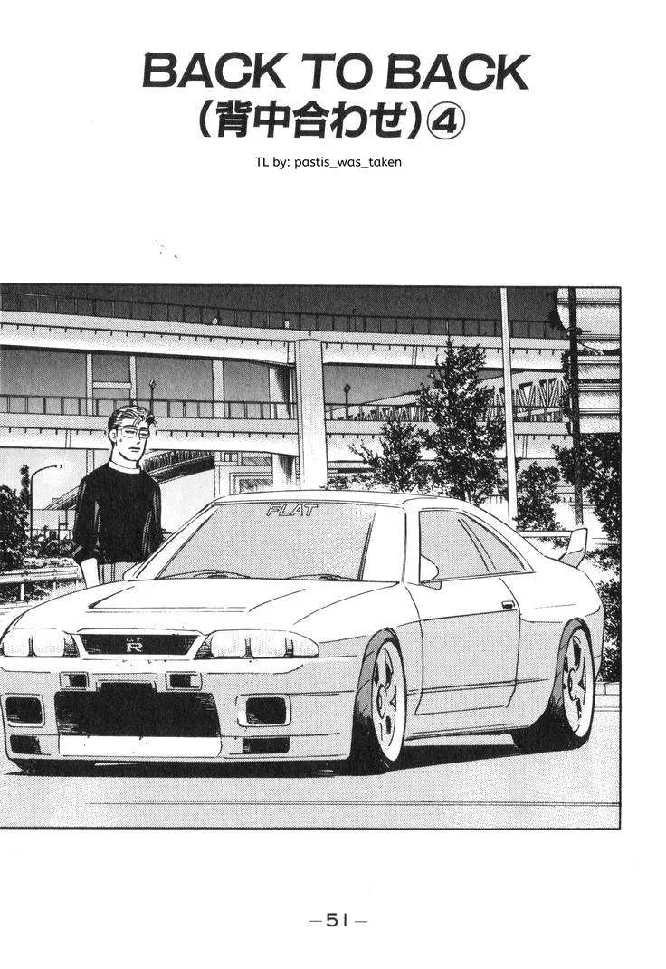 Wangan Midnight Chapter 177 page 2