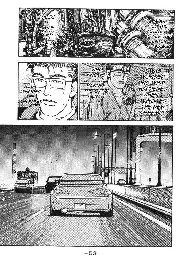 Wangan Midnight Chapter 177 page 4