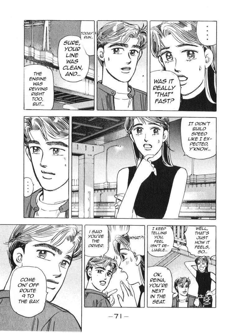 Wangan Midnight Chapter 178 page 6