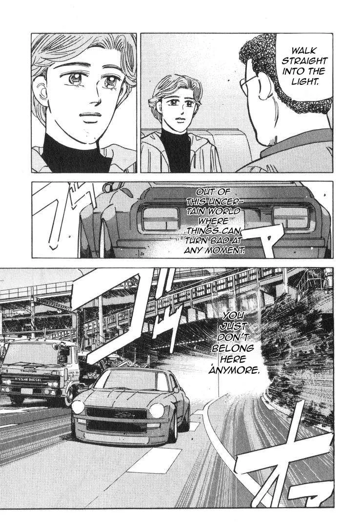 Wangan Midnight Chapter 178 page 16