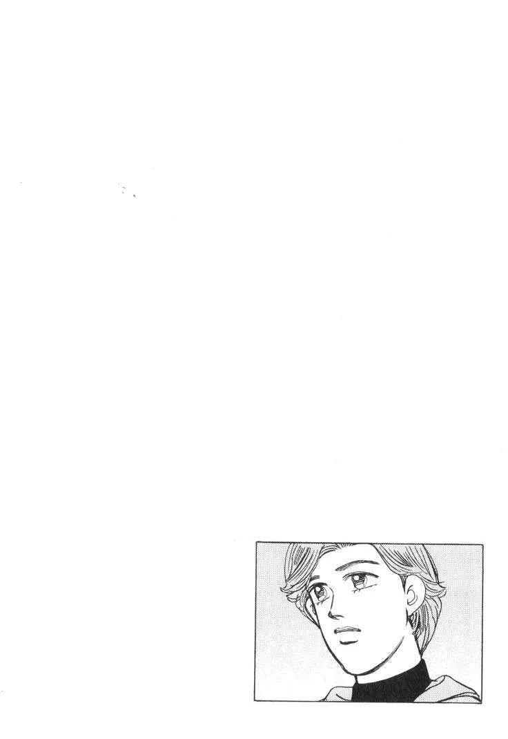 Wangan Midnight Chapter 178 page 19