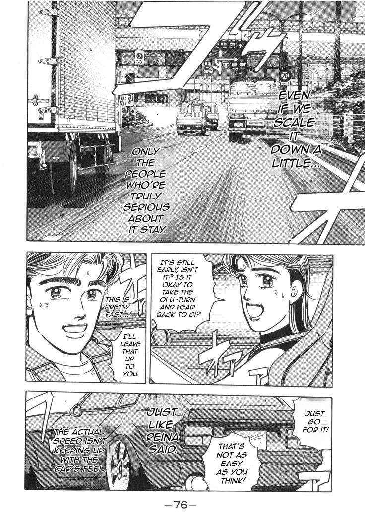 Wangan Midnight Chapter 178 page 11